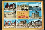 Palmyra, Syrie, 1989, Temple of Bel + Baal, Collonade, Verzamelen, Ansichtkaarten | Buitenland, Gelopen, Buiten Europa, Verzenden