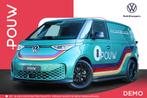 Volkswagen ID. Buzz Cargo 286pk 79 kWh | Trekhaak Wegklapbaa, Auto's, Automaat, 12 maanden, Zwart, Volkswagen