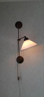 VERSTELBARE MUURLAMP, Huis en Inrichting, Ophalen, Zo goed als nieuw