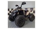 Elektrische kinder Quad accu auto jeep buggy 12 en 24 volt, Ophalen, Nieuw