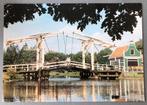 Dubbele ophaalbrug, Nederlands openluchtmuseum Arnhem, Ophalen of Verzenden, Ongelopen, Gelderland