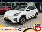 Kia e-Niro ExecutiveLine 64 kWh, Gebruikt, Wit, 204 pk, 64 kWh