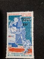 Benin, Postzegels en Munten, Ophalen of Verzenden, Overige landen, Gestempeld
