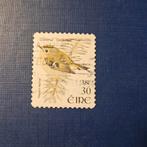 Ierland nr 1352, Ophalen of Verzenden, Ierland, Gestempeld