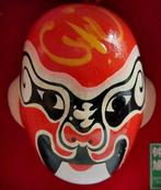 Opera masker., Ophalen of Verzenden, Nieuw