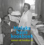 Gezocht: Moluks basis kookboek, Ophalen of Verzenden, Zo goed als nieuw