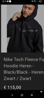 Nike Tech fleece vest L, Ophalen of Verzenden, Zo goed als nieuw