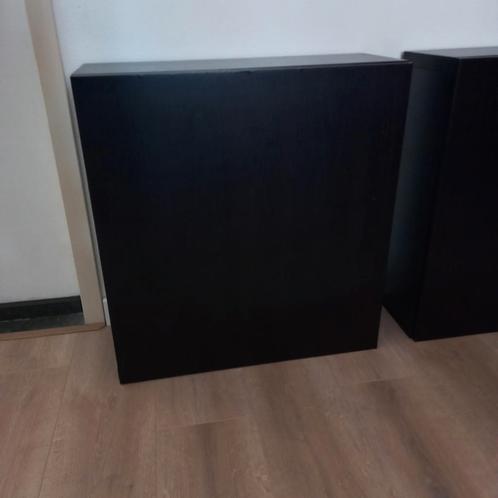 2x Ikea Besta wandkast, Huis en Inrichting, Kasten | Wandmeubels, Gebruikt, Minder dan 100 cm, Minder dan 150 cm, Minder dan 25 cm