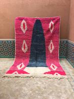 Tapis Boujaad 300 x 200 cm, Crème, Verzenden, 200 cm of meer, Rechthoekig