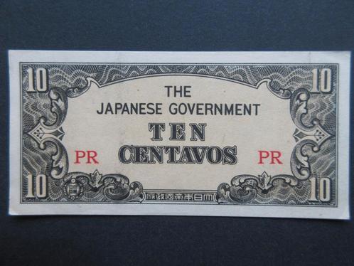 10 Centavos 1942 Filipijnen (Japanse Bezetting)(02) TOP WW2, Verzamelen, Militaria | Tweede Wereldoorlog, Overige soorten, Overige typen