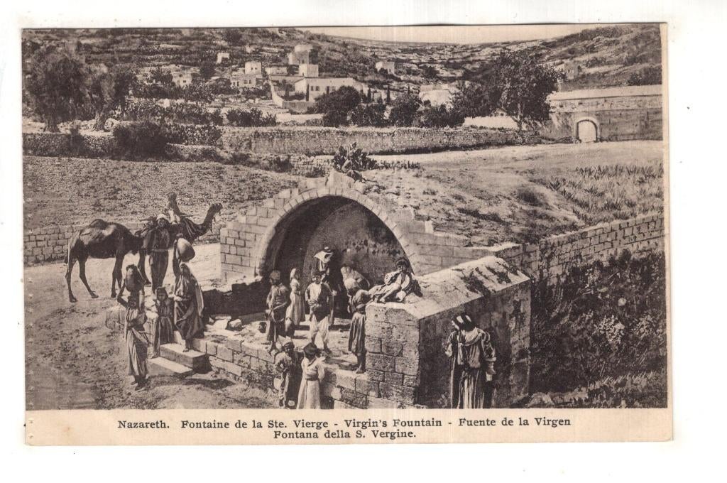 Israël Nazareth, Verzenden, Voor 1920, Ongelopen, Buiten Europa
