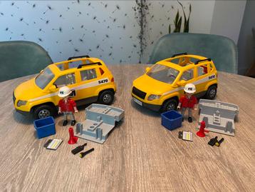 Werf auto set 5470. beschikbaar voor biedingen