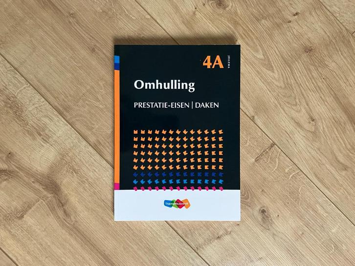 Jellema 4A Omhulling Prestatie-eisen | Daken, Boeken, Studieboeken en Cursussen, Zo goed als nieuw, HBO, Beta, Verzenden