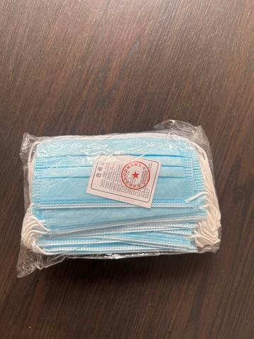 Mondkapjes beschikbaar voor biedingen