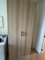Free IKEA PAX Wardrobe – Must Pick Up Before 22nd, Huis en Inrichting, Ophalen, Gebruikt, 200 cm of meer, Eikenhout
