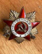 Russisch Orde van de Vaderlandse Oorlog Sovjetonderscheiding, Ophalen of Verzenden, Overige soorten, Overige gebieden, Lintje, Medaille of Wings