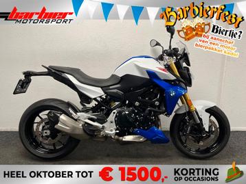 BMW F 900 R (bj 2021) beschikbaar voor biedingen