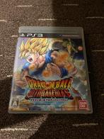 Dragon Ball Z Ultimate Blast - Sony Playstation 3, Vechten, 1 speler, Ophalen of Verzenden, Zo goed als nieuw