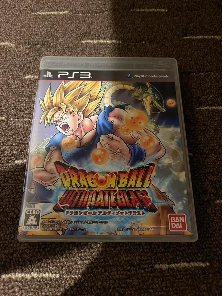 Dragon Ball Z Ultimate Blast - Sony Playstation 3, Spelcomputers en Games, Games | Sony PlayStation 3, Zo goed als nieuw, Vechten