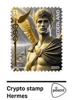 Nl Crypto stamp Hermes GEEL, Postzegels en Munten, Postzegels | Nederland, Ophalen of Verzenden, Na 1940