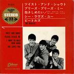 Beatles – Twist And Shout (EP, Japan 1964), Gebruikt, 7 inch, Ophalen of Verzenden, Pop