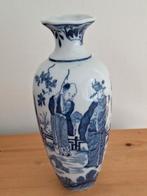 Japanse vaas, Ophalen of Verzenden