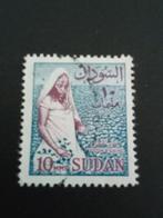 Soedan 17 - vrouw, Postzegels en Munten, Postzegels | Afrika, Verzenden, Overige landen, Gestempeld