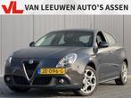 Alfa Romeo Giulietta 1.4 Turbo MultiAir Super | Eerste Eigen, Auto's, Alfa Romeo, 4 cilinders, 500 kg, 1300 kg, 5 stoelen