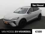 MG Marvel R Performance AWD Tri-Motor | WLTP 385 KM | Bose S, Auto's, MG, Automaat, Gebruikt, Met garantie (alle), Traction-control