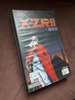 MSX2 XZR 2 Exile 2 van Reno compleet in goede staat, Computers en Software, Vintage Computers, Ophalen of Verzenden
