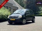 Toyota Yaris 1.3-16V VVT-i EXPORT, Voorwielaandrijving, 1299 cc, Gebruikt, 31 €/maand
