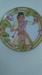 Villeroy & Boch Unicef wandbord, Huis en Inrichting, Ophalen of Verzenden, Zo goed als nieuw