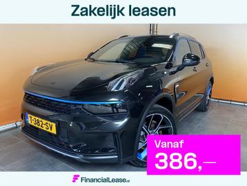 Lynk & Co 01 1.5 360 CAMERA | 6,6 KW LADEN | NL AUTO SCHUIFK beschikbaar voor biedingen
