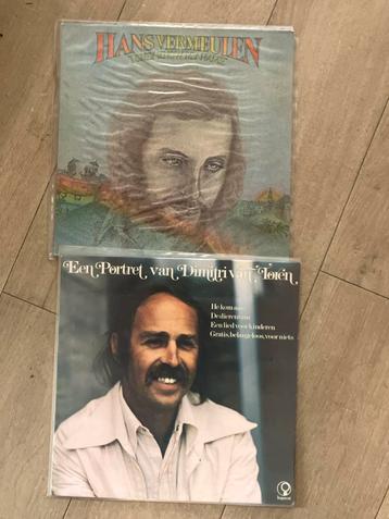 Hans Vermeulen & Dimitri van Toren Vinyl/ lp beschikbaar voor biedingen