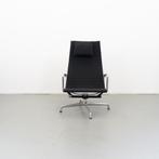 2x Vitra Eames EA 124 Fauteuil Zwart Hopsak - Gepolijst, Huis en Inrichting, Ophalen of Verzenden, Zo goed als nieuw, Metaal