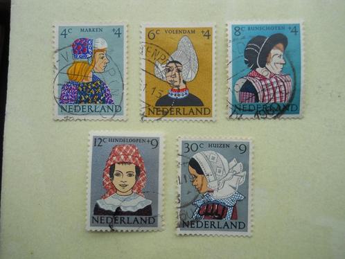 Nederland 1960 Kinderzegels serie Nvph.747-751 gestempeld, Postzegels en Munten, Postzegels | Nederland, Gestempeld, Na 1940, Ophalen of Verzenden