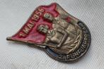 Speldje/Badge van de DDR, Verzenden, Overige onderwerpen