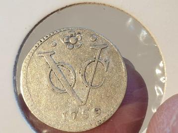 Hollandia, 1/2 VOC duit 1759, afslag in zilver, schaars (4) beschikbaar voor biedingen