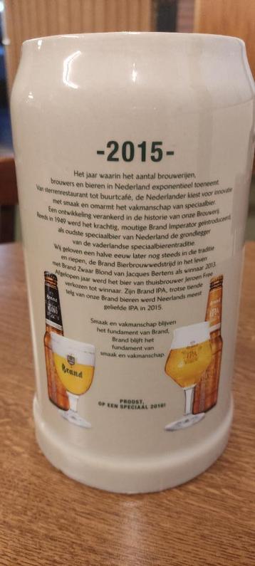 Brand bierpul 2015 beschikbaar voor biedingen
