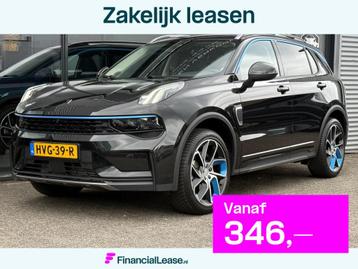 Lynk & Co 01 1.5 PANO/360 CAM/INFINITY SOUND/PANO/CARPLAY beschikbaar voor biedingen