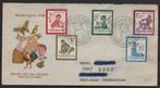 FDC  nr. E 4  ( Cat.€ 450,- ) boven netjes geopend, Postzegels en Munten, Postzegels | Eerstedagenveloppen, Verzenden, Beschreven
