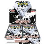 White Flare Booster Box (sv11W) - Japanese Pokemon, Ophalen of Verzenden, Nieuw, Boosterbox