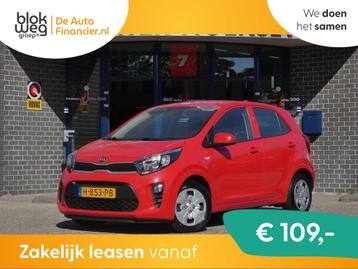 Kia Picanto 1.0 MPi 67pk ComfortPlusLine | Airc € 7.999,00 beschikbaar voor biedingen