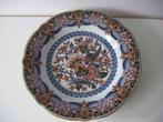 Makkum Tichelaar keramiek schaal jr1980-2000. Vogel in boom., Antiek en Kunst, Antiek | Keramiek en Aardewerk, Ophalen of Verzenden