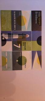 Postzegel Nederland 2010 - Vuurtoren Breskens, Ophalen of Verzenden, Nieuw, Niet van toepassing, Quirinus Harder