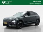 Hyundai Kona Electric N Line Edition 65.4 kWh | Navigatie |, 514 km, Met garantie (alle), Adaptive Cruise Control, 300 kg