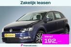 Volkswagen Polo 1.0 Allstar / LED / 5 deurs / Clima / Stoelv, Auto's, Volkswagen, 21 km/l, 12 maanden, Stof, Gebruikt