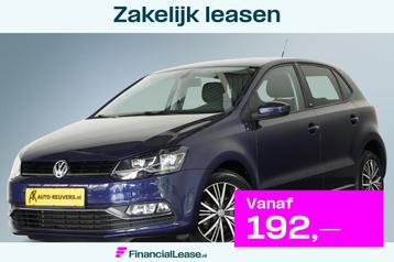 Volkswagen Polo 1.0 Allstar / LED / 5 deurs / Clima / Stoelv beschikbaar voor biedingen