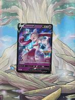 Mewtwo V SWSH223, Verzenden, Zo goed als nieuw, Losse kaart, Foil