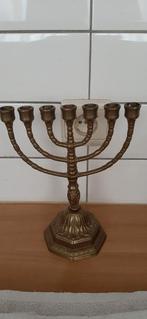 Joodse Menorah zevenarmige kandelaar messing vintage, Antiek en Kunst, Ophalen of Verzenden, Koper of Brons